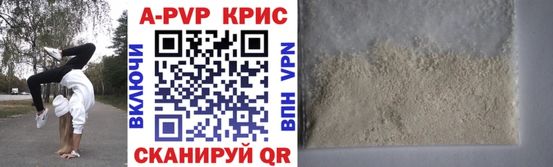 Мефедрон Ростов