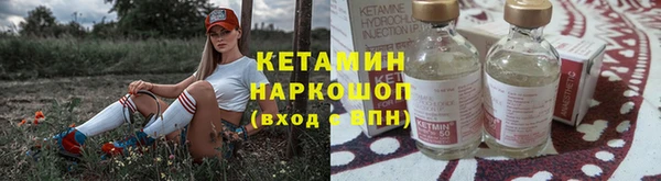 Альфа ПВП Каменка