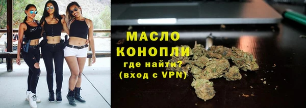 Альфа ПВП Каменка