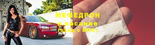 Альфа ПВП Каменка