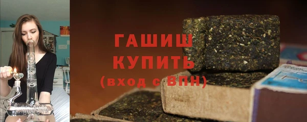 Альфа ПВП Каменка