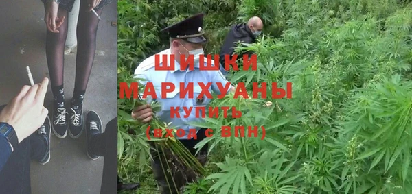 мет Каменск-Шахтинский