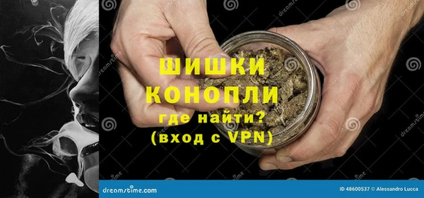 мет Каменногорск