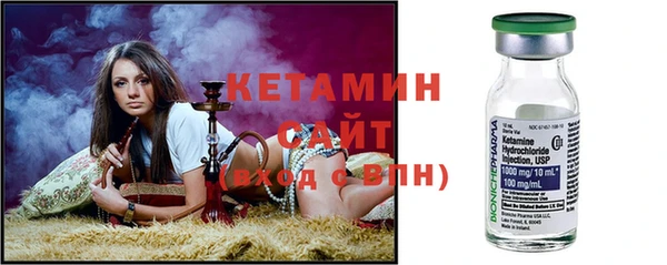Альфа ПВП Каменка