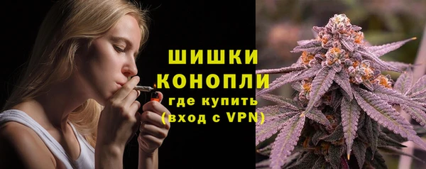 мет Каменск-Шахтинский