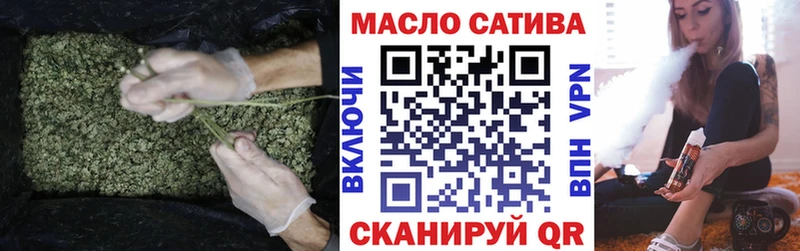 Дистиллят ТГК концентрат  Купить закладки  Ростов 
