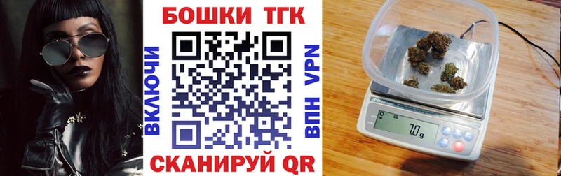 Марихуана индика  Купить где  Ростов 